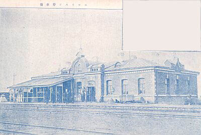 東清鉄道　ニコリスク駅