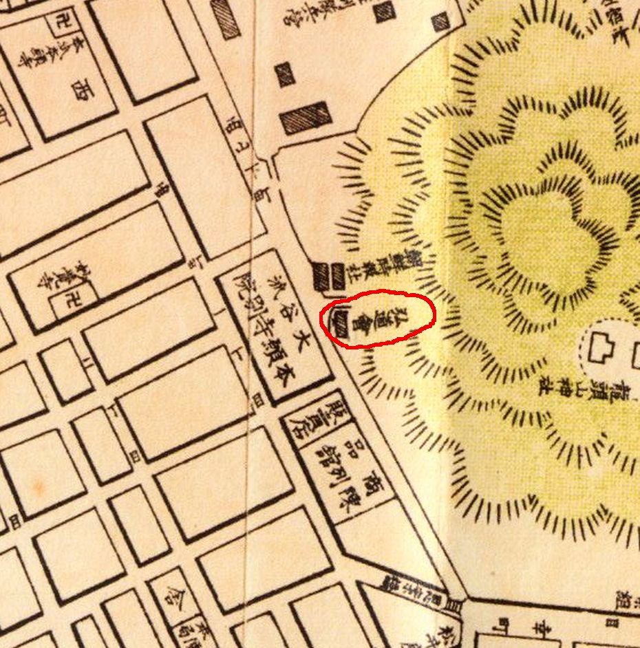 ���R�{���}����