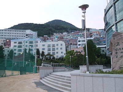 釜山高等学校 