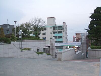 釜山高等学校 