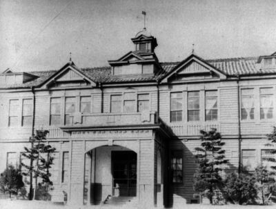 釜山公立中学校