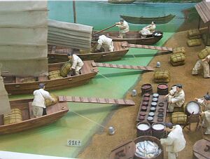 �]�i�̗��j