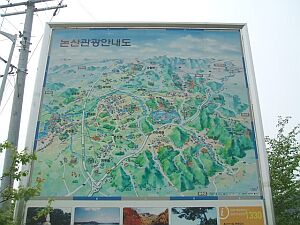 �Վ�R ��C��  