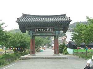 �Վ�R ��C�� 