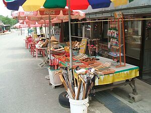 �Վ�R ��C��  