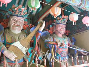 �Վ�R ��C�� 