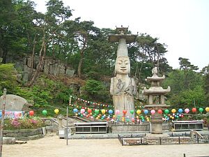 �Վ�R ��C��  