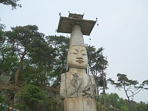 �Վ�R ��C�� 