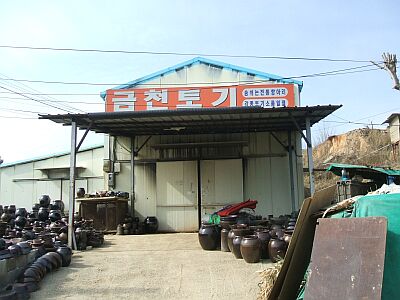 �O���R�P�푺 �i�I���M�}�E���j